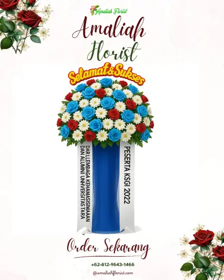 Standing Flowers Negara Aji Tua